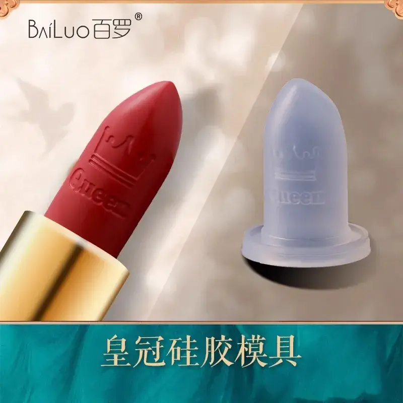 Silicone Lipstick Mold Set for Carved Lip Repair - Image 64