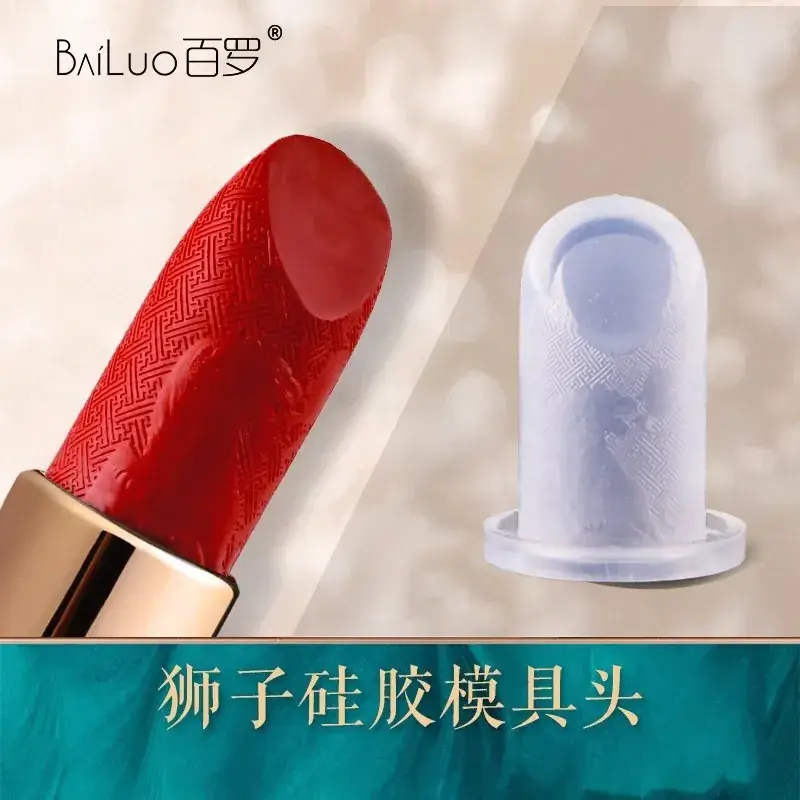 Silicone Lipstick Mold Set for Carved Lip Repair - Image 65