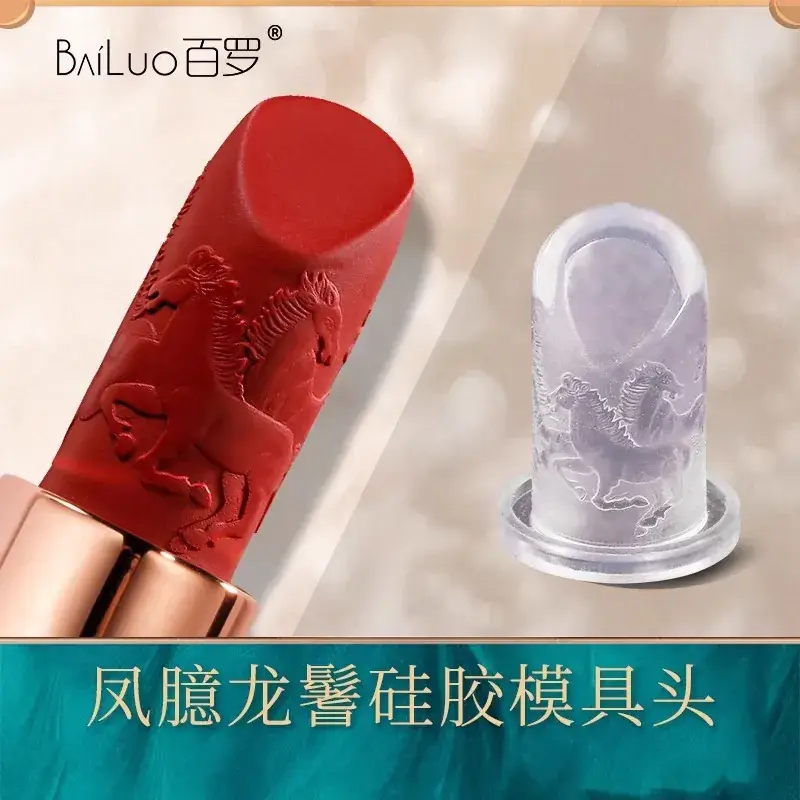 Silicone Lipstick Mold Set for Carved Lip Repair - Image 66