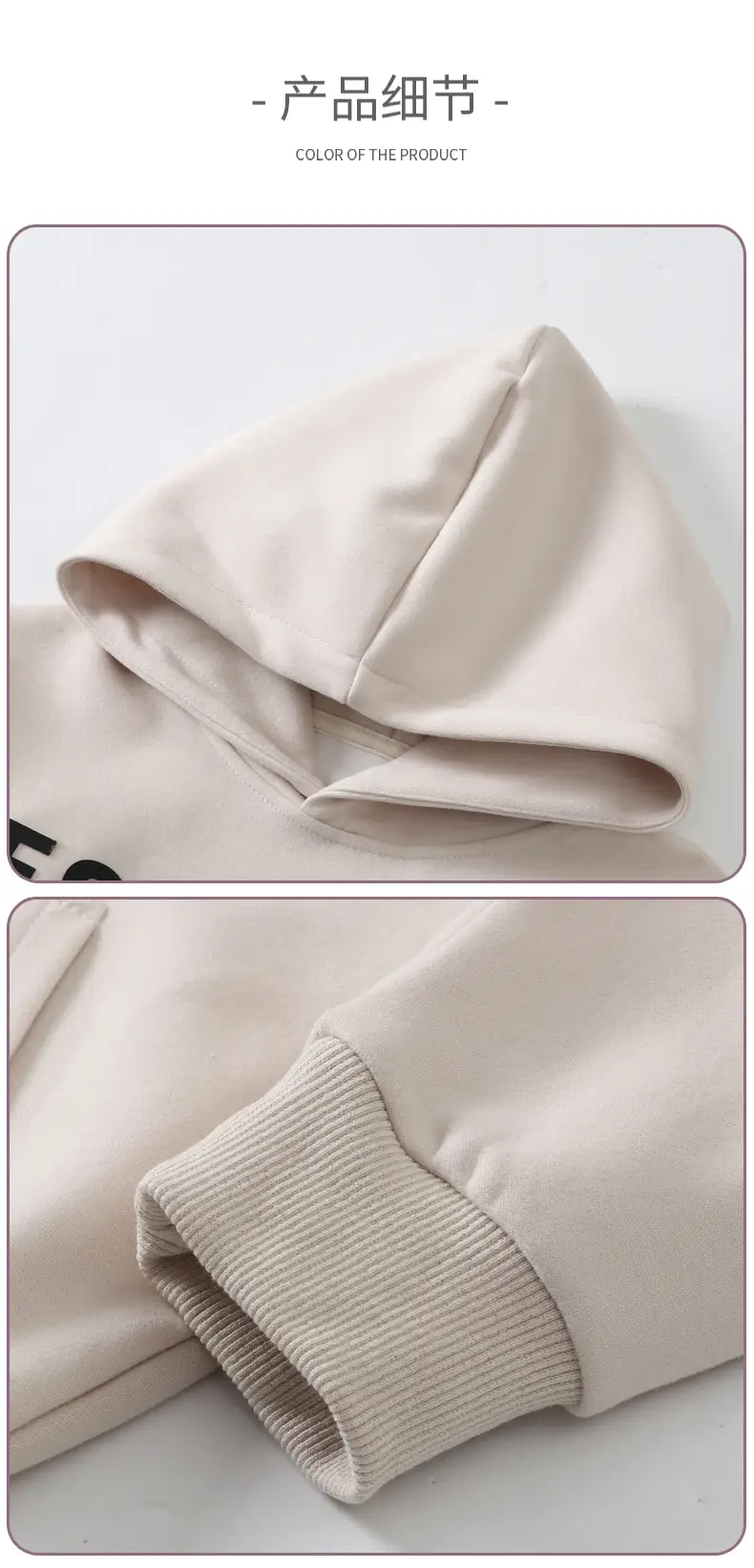 Teen Hoodie "Essence" Spring Autumn New Korean Style — feature 11
