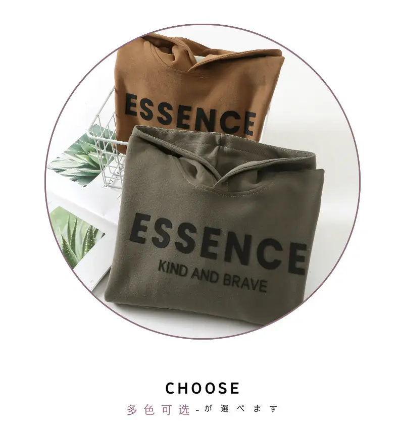 Teen Hoodie "Essence" Spring Autumn New Korean Style — feature 14