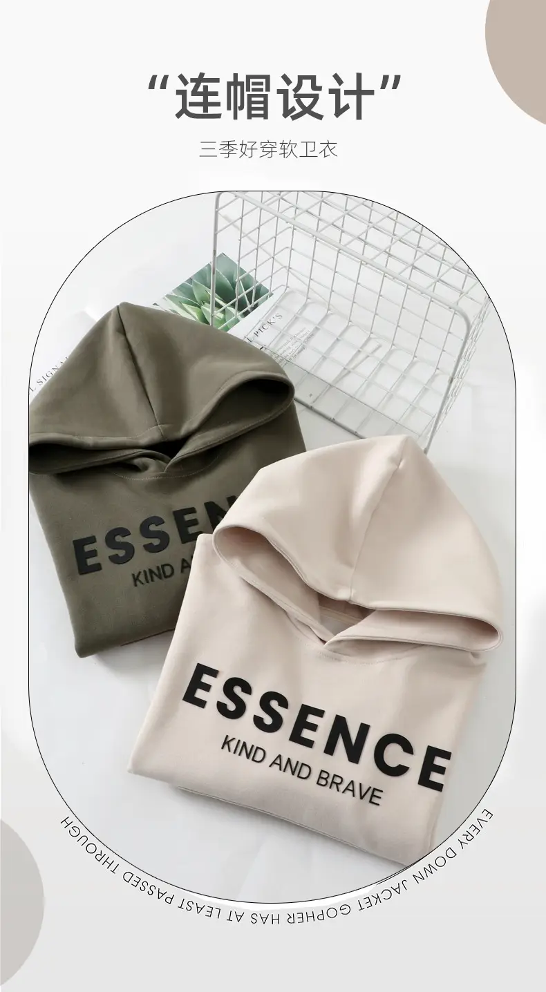 Teen Hoodie "Essence" Spring Autumn New Korean Style — feature 5