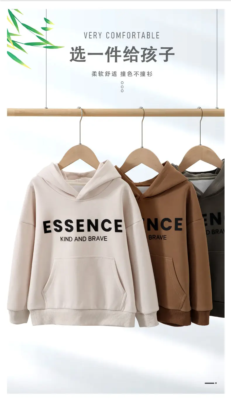 Teen Hoodie "Essence" Spring Autumn New Korean Style — feature 6