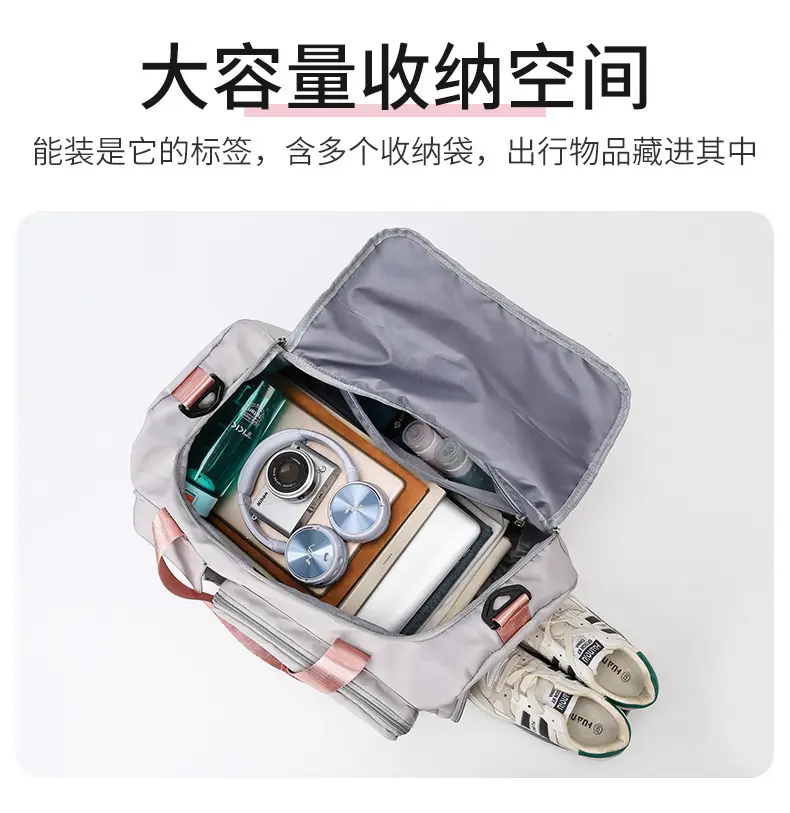 Black Dry & Wet Separation Swimming Training Bag Large Capacity — feature 9