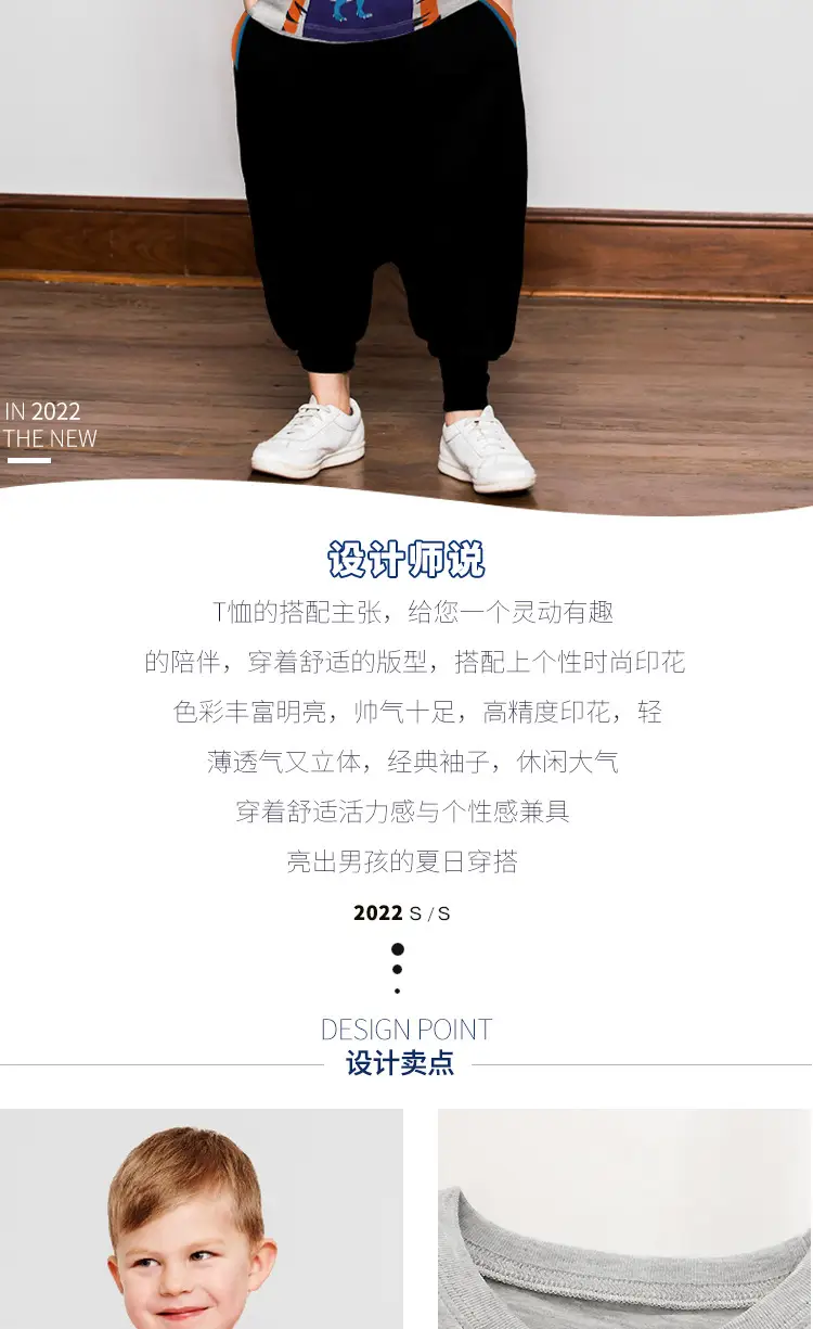 Digital Watch for Boys Summer Wear 2025 — feature 2