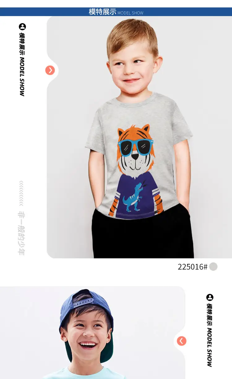 Digital Watch for Boys Summer Wear 2025 — feature 7
