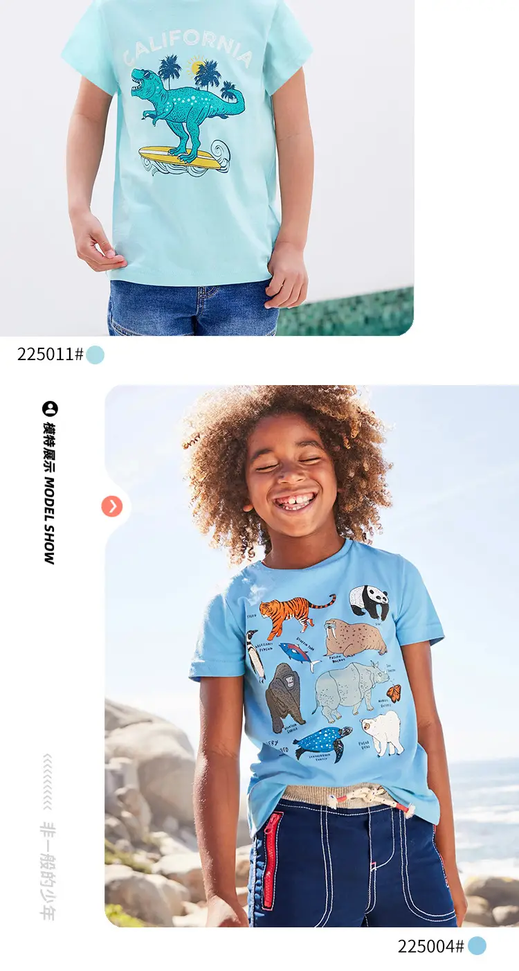 Digital Watch for Boys Summer Wear 2025 — feature 8