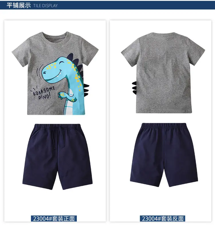 Kids Dragon Graphic T-Shirt Shorts Set Light Blue Summer — feature 10