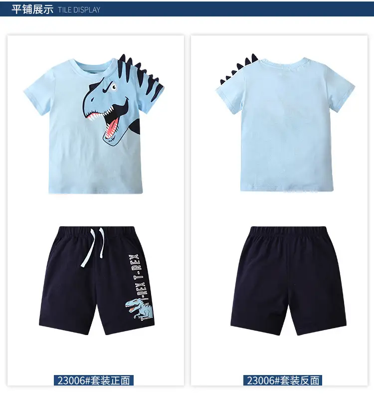 Kids Dragon Graphic T-Shirt Shorts Set Light Blue Summer — feature 12