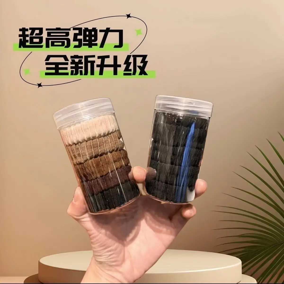 2024 Women's High Elastic Hair Ties Thick Wide Rubber Band - Image 27