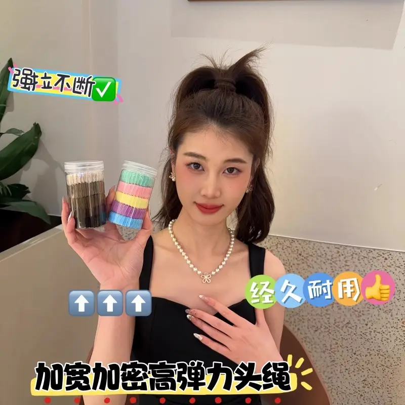 2024 Women's High Elastic Hair Ties Thick Wide Rubber Band — feature 3