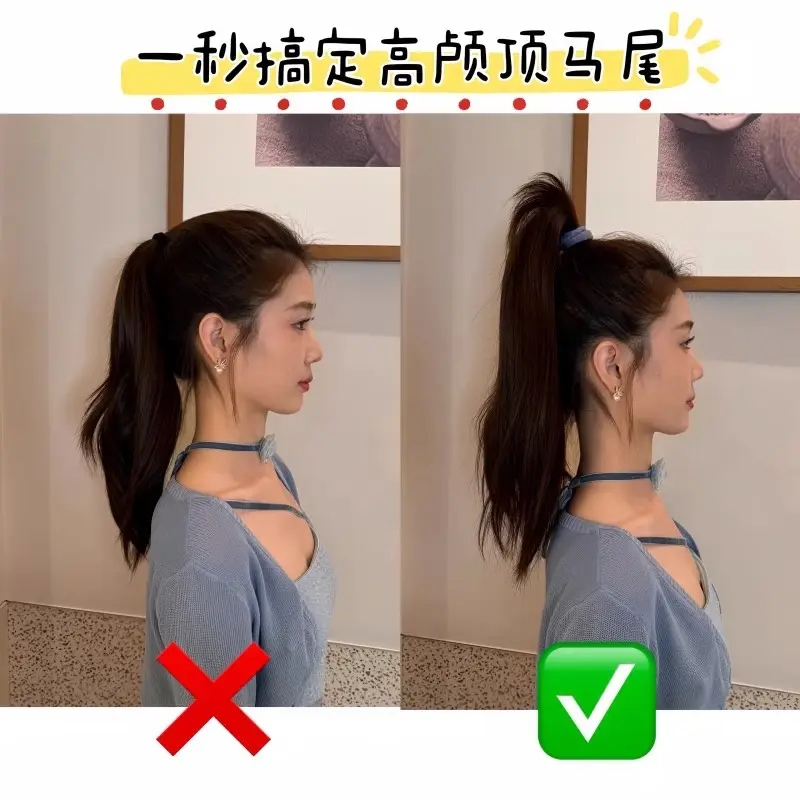 2024 Women's High Elastic Hair Ties Thick Wide Rubber Band — feature 5