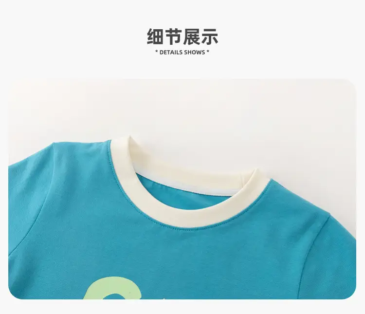 Dudu Baby T-Shirt Summer Cartoon Boys Cream Blue — feature 18