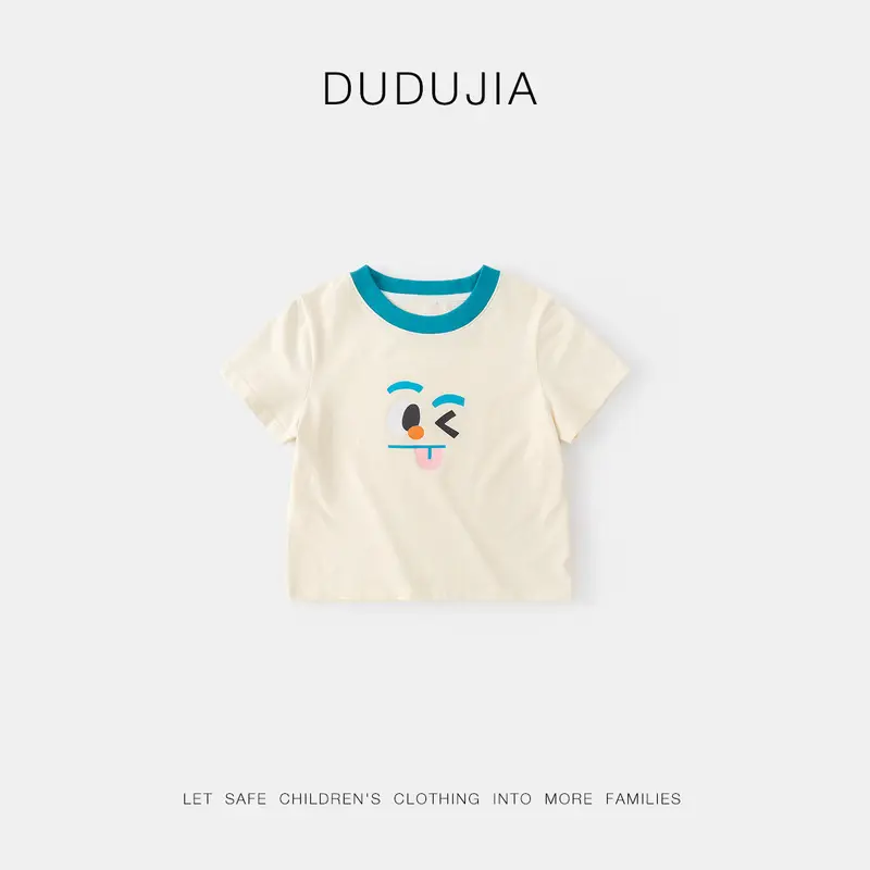Dudu Baby T-Shirt Summer Cartoon Boys Cream Blue