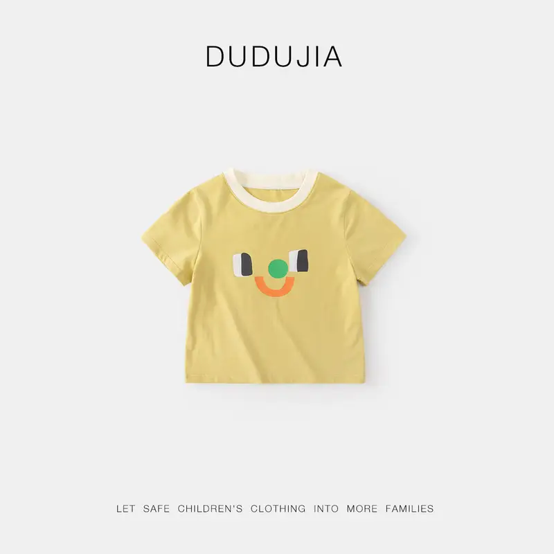 Dudu Baby T-Shirt Summer Cartoon Boys Cream Blue