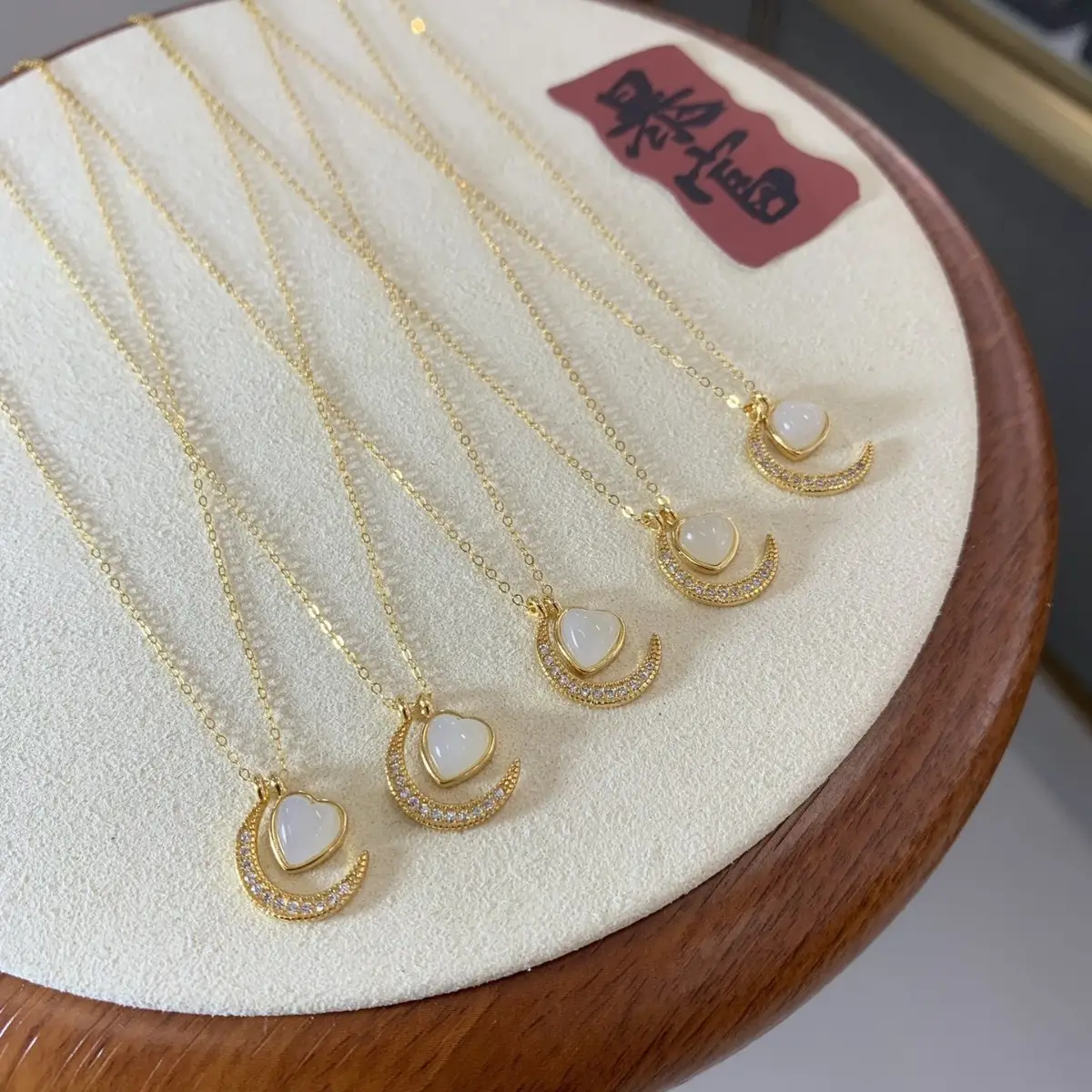 Women's Gold Jade Pendant Necklaces Set 5 Pcs - Image 2