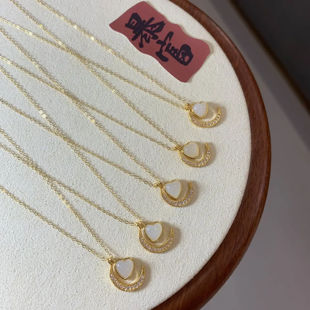 Women's Gold Jade Pendant Necklaces Set 5 Pcs - Image 3
