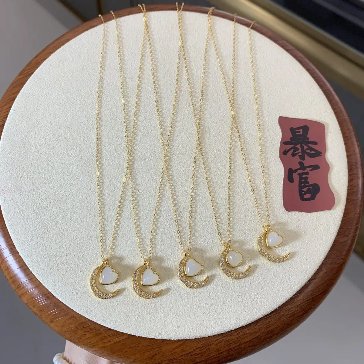 Women's Gold Jade Pendant Necklaces Set 5 Pcs - Image 4