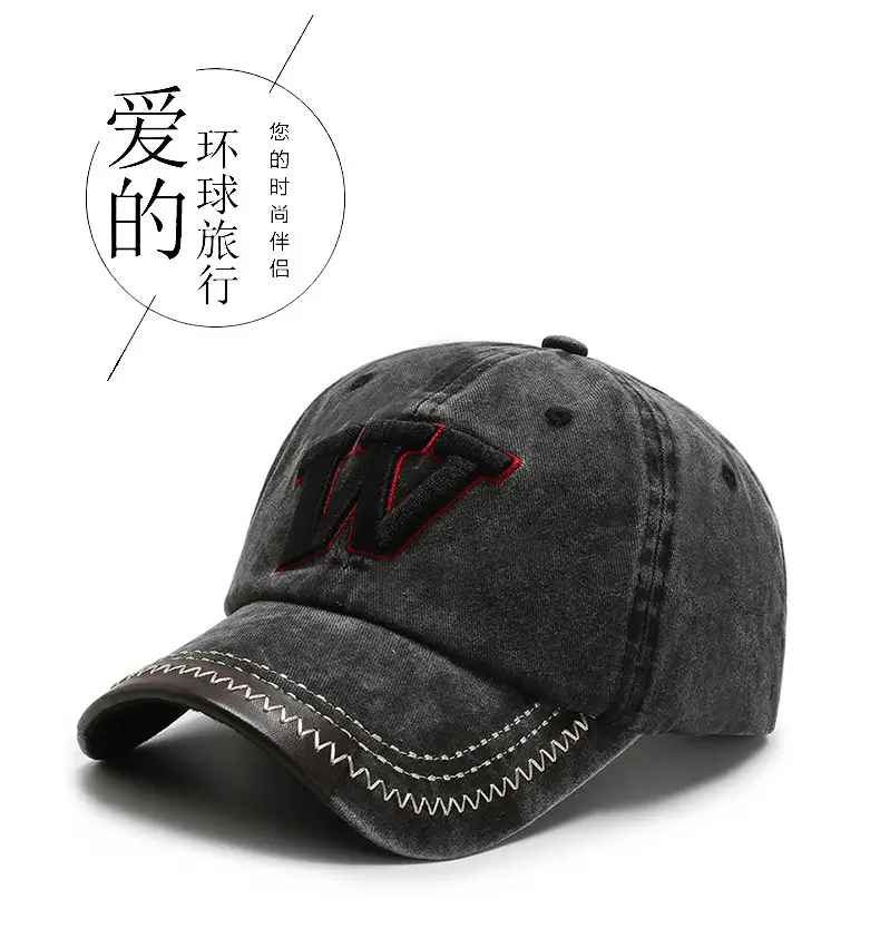 Vintage Washed Baseball Cap Women's Casual Sun Hat — feature 1