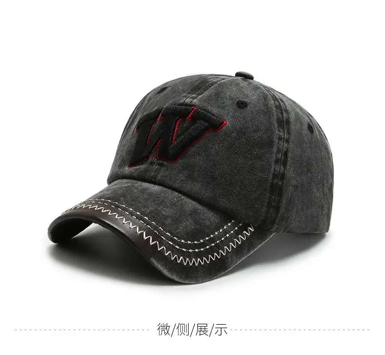 Vintage Washed Baseball Cap Women's Casual Sun Hat — feature 5