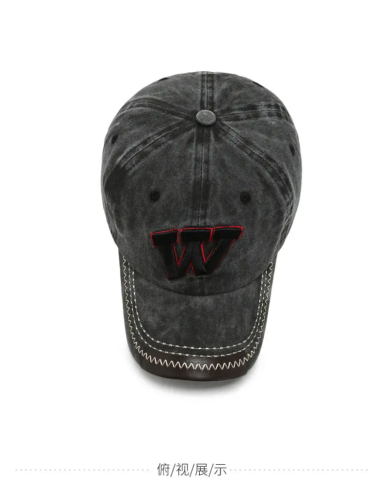 Vintage Washed Baseball Cap Women's Casual Sun Hat — feature 7