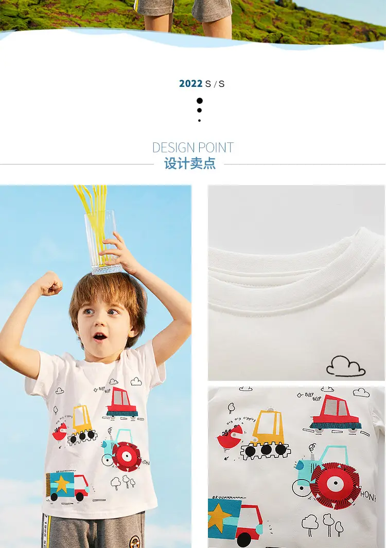 Yellow T-Shirt for Boys with T-Rex on Bike Design — feature 2
