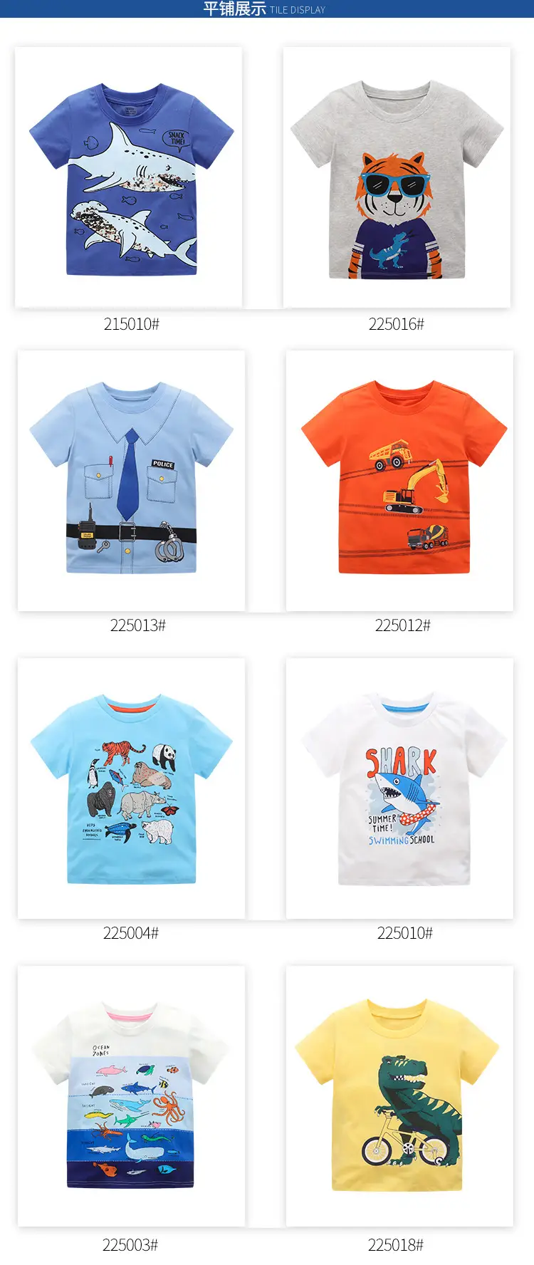 Yellow T-Shirt for Boys with T-Rex on Bike Design — feature 5