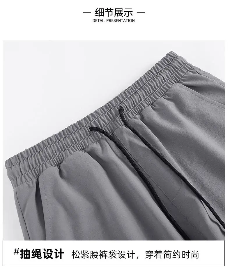 Men's Cold Five-Bullet Ice Silk Shorts Black — feature 13