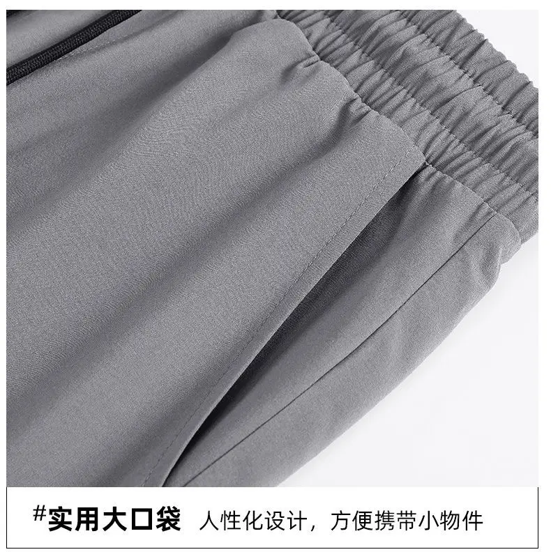 Men's Cold Five-Bullet Ice Silk Shorts Black — feature 14