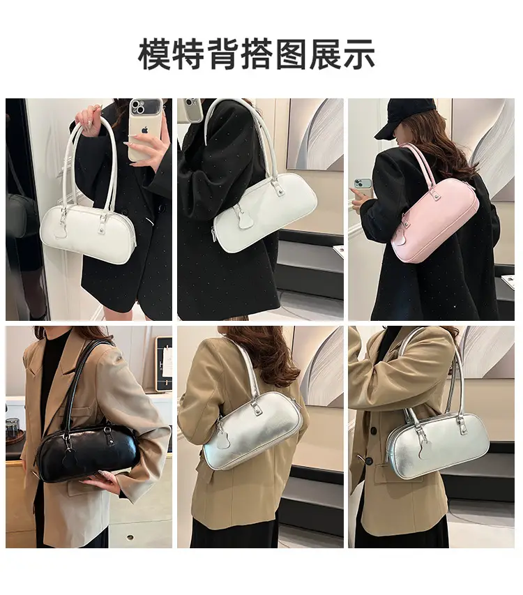 White Leather Shoulder Bag for Women 2024 — feature 9
