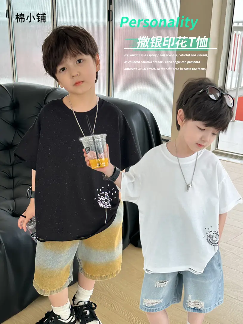 Boys White Short Sleeve T-Shirt Kids 2025 - Image 3
