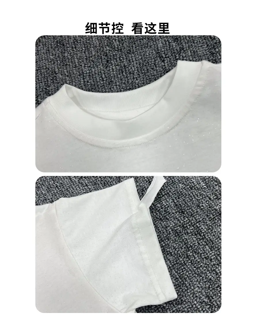Boys White Short Sleeve T-Shirt Kids 2025 — feature 13