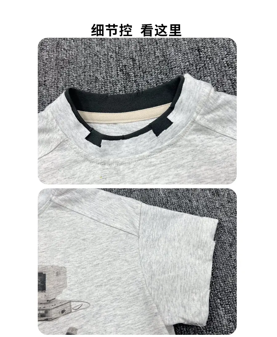 Boys Printed T-Shirt Double Collar Summer 2025 — feature 15