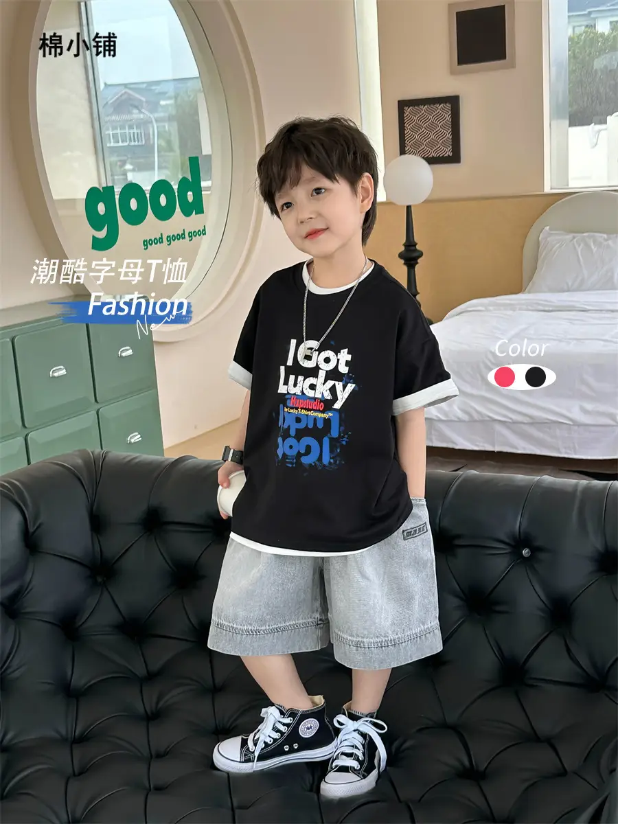 Boys Black Letter T-Shirt Short Sleeve Summer Wear - Image 3