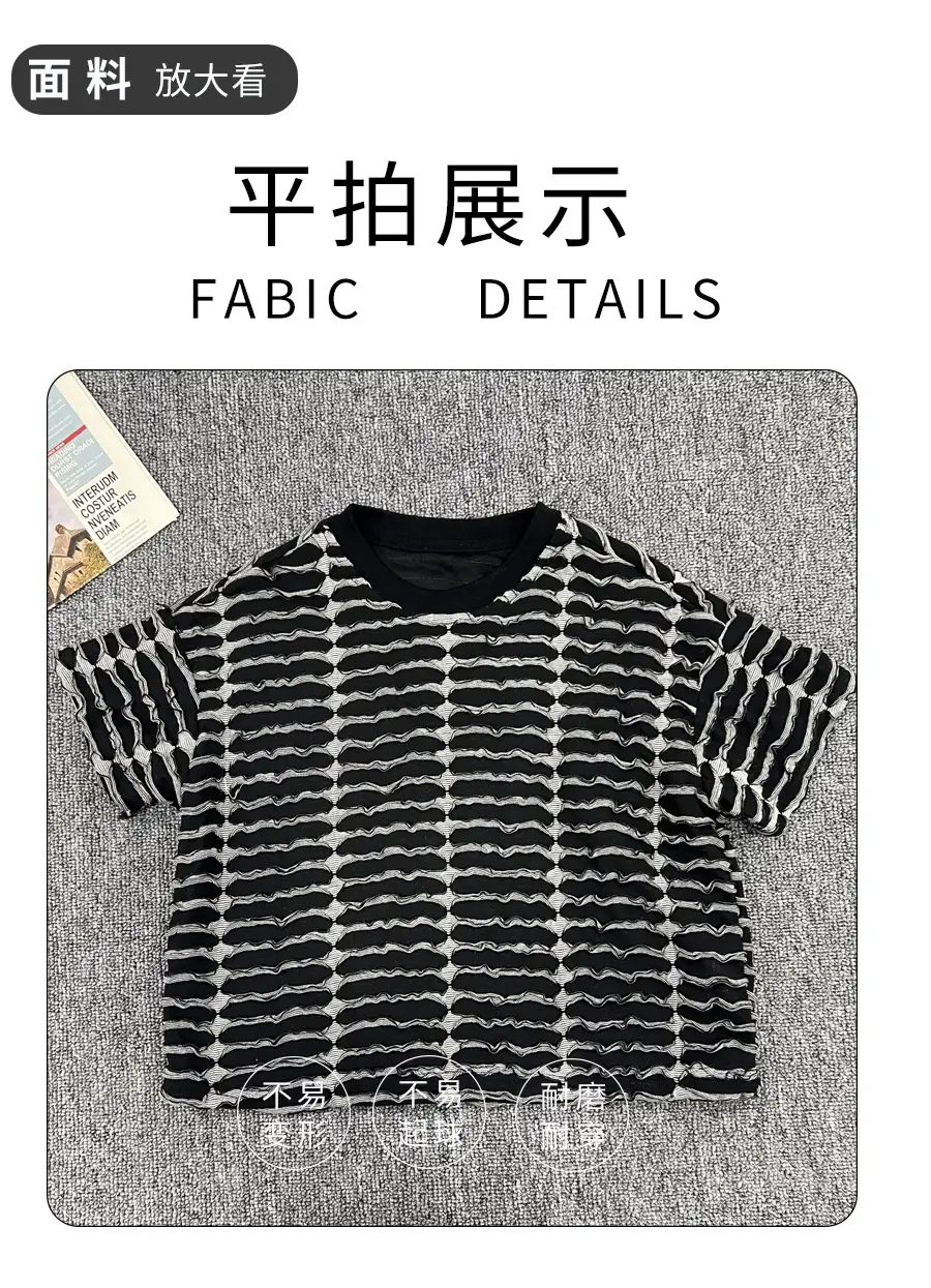 Boys Ripped Stripes T-Shirt 2025 Summer — feature 9