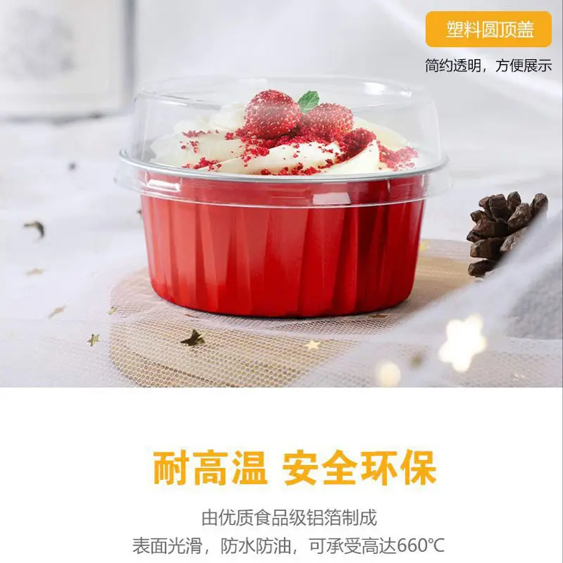 Disposable Air Fryer Tin Bowl 125ml Pink — feature 4