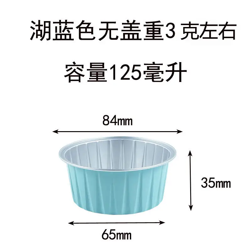 Lake Blue (100 only)