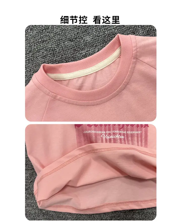 Kids Printed T-Shirt Boys Summer Wear Small Medium — feature 12
