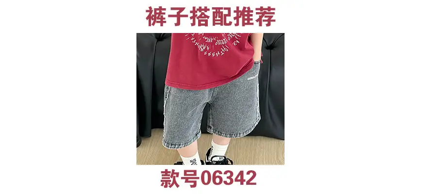 Kids Summer T-Shirt Olive Green Sleeveless 2025 — feature 2
