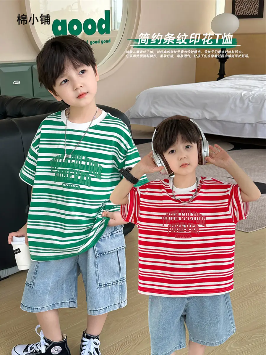 Kids Striped Cotton T-Shirt Red White Medium Small - Image 3