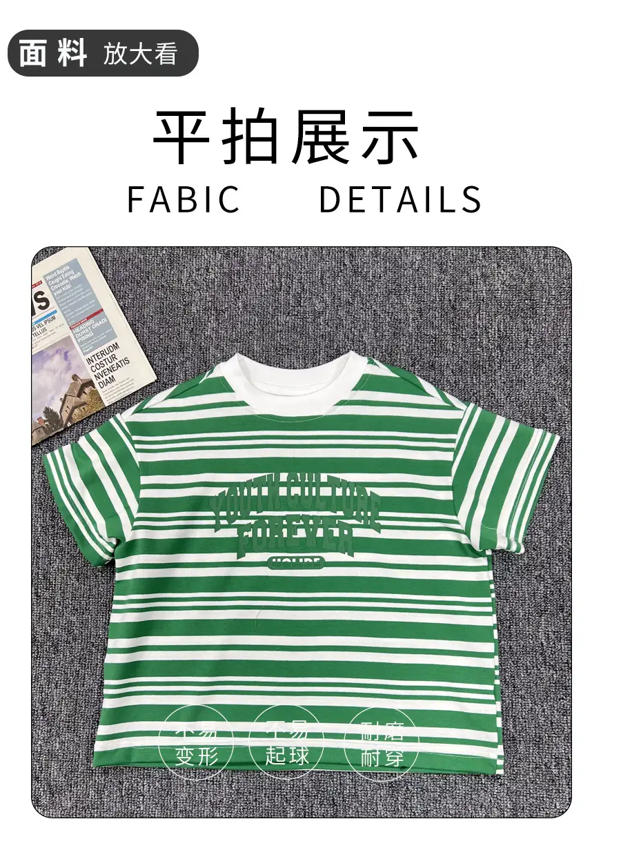 Kids Striped Cotton T-Shirt Red White Medium Small — feature 14