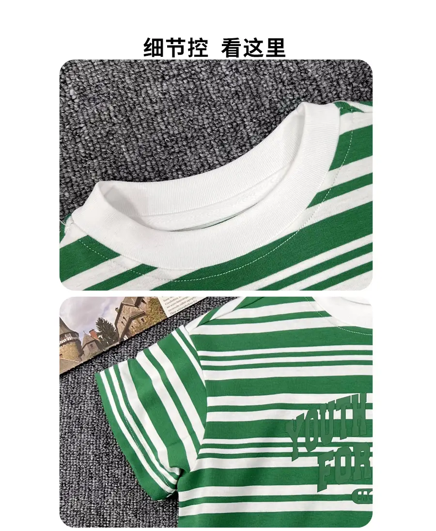 Kids Striped Cotton T-Shirt Red White Medium Small — feature 15