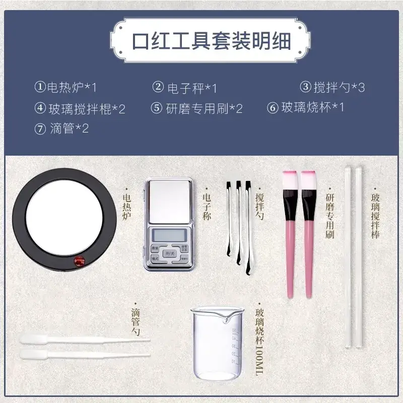 Bailuo Alloy Deformity Tester Pink