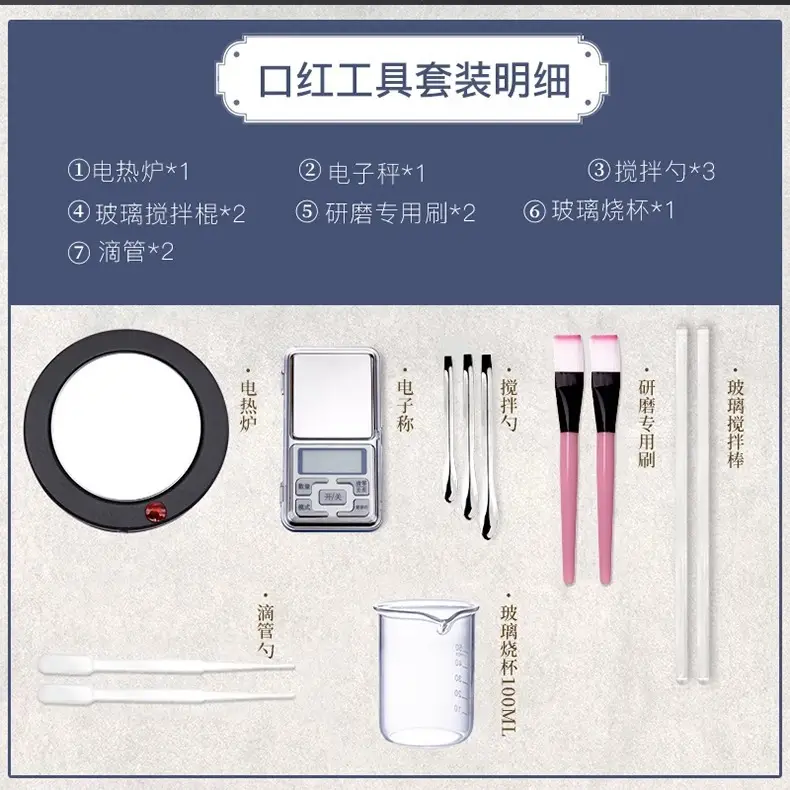 Bailuo Alloy Deformity Tester Pink — feature 4