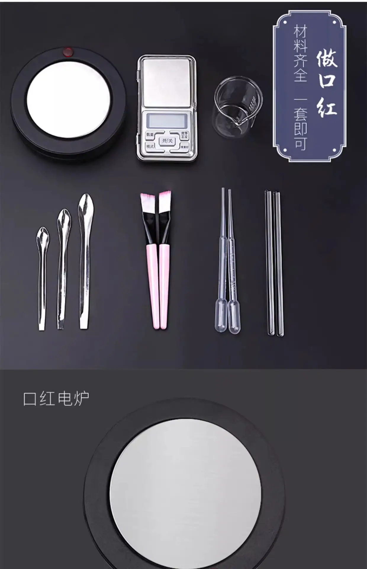 Bailuo Alloy Deformity Tester Pink — feature 5