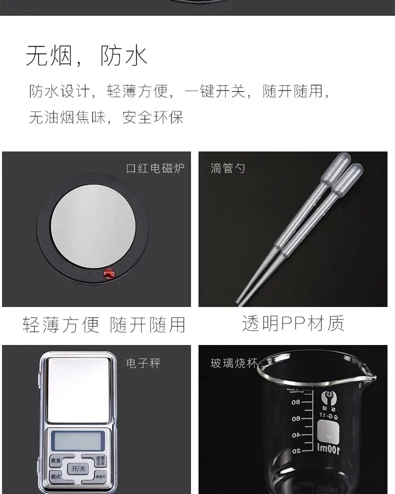 Bailuo Alloy Deformity Tester Pink — feature 7