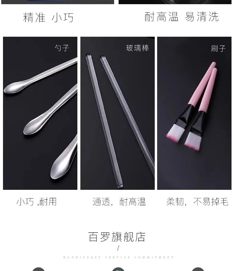 Bailuo Alloy Deformity Tester Pink — feature 8
