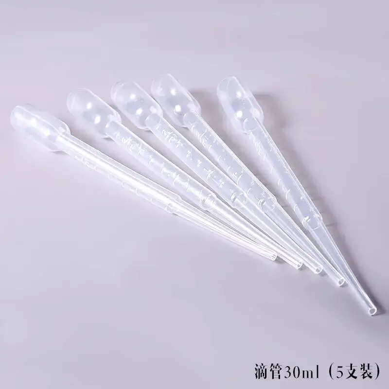 Bailuo Alloy Deformity Tester Pink