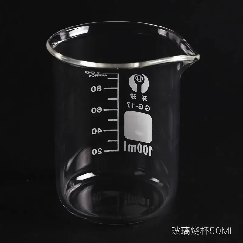 Bailuo Alloy Deformity Tester Pink