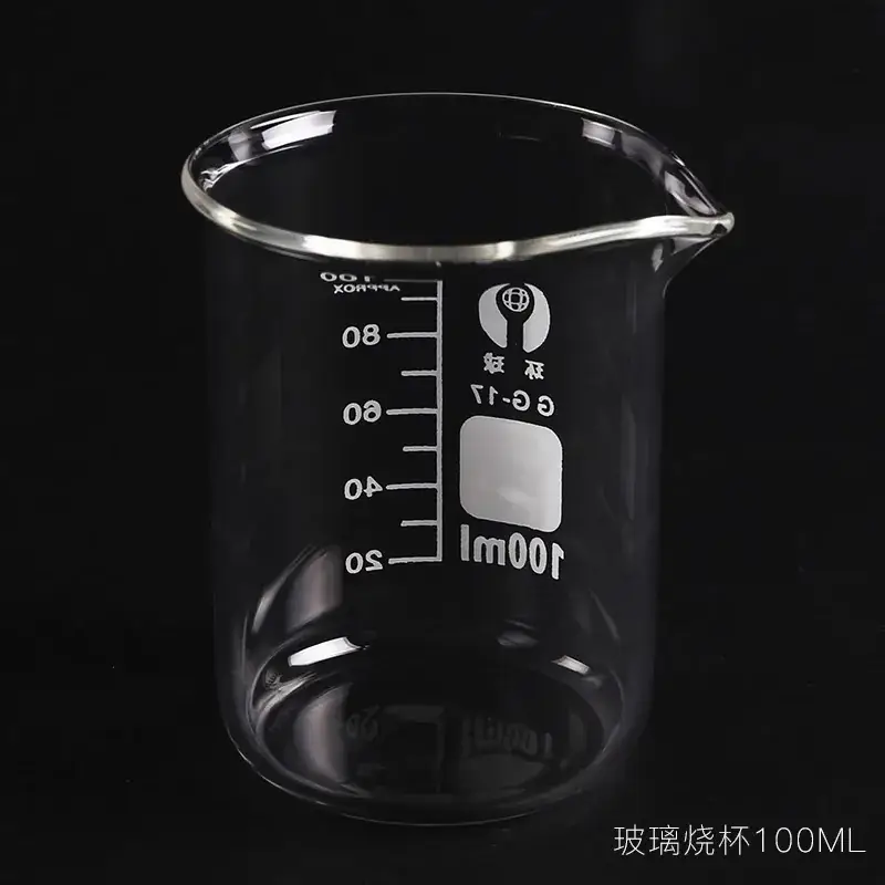 Bailuo Alloy Deformity Tester Pink